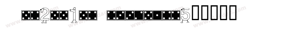 Domino flad字体转换